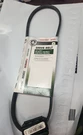 Oem Mtd Cub Cadet Belt # 954-0637A 754-0637 954-04101 754-04101 Free Sh. Fixed Price $12.99.