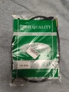 108-8158 Traction Cable Fits Toro Recycler 20054,20055,20056,20057 21". Fixed Price $14.95.
