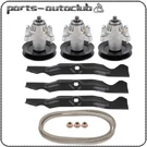 For Cub Cadet 50" Deck Rebuild Kit 918-04126 754-04044 756-04129. Fixed Price $93.09.
