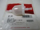 Oregon 07-103 In-line Fuel Filter Fits Onan 149-2206-01 John Deere AM116304. Fixed Price $8.99.