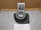 Homelite A-68523-A Starter Housing. Fixed Price $12.99.