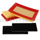 2X Air Filter For Kohler 14 083 01-S 02-S 04-S 951-10298 751-10298. Fixed Price $9.99.