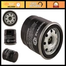 High-performance Oil Filter Vespa Scooter, Compatible With Piaggio Models. Fixed Price $31.99.