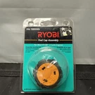 Ryobi, Idc, Ryan, And Singer 2-CYCLE Engines Fuel Cap Assembly 180000R. Fixed Price $14.99.