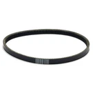 Clutch Drive Belt M174026 For John Deere 6X4 Gator Tx Turf 4X2 Th Ts Utility. Fixed Price $32.85.