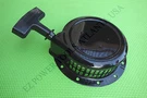 Mtd Craftsman Troy-bilt Remington Snowblower Thrower Recoil Starter 951-14545. Fixed Price $39.98.