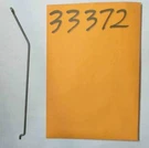 Tecumseh Link 33372 Us Seller. Fixed Price $12.00.