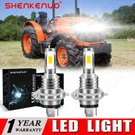 2 Led Light Bulbs For Kubota M6, M6040, M6060, M7040, M7060, M8540, M8560, M9540. Fixed Price $17.16.