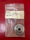 Husqvarna Boss Adapter 531004037. Fixed Price $37.61.