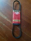 Simplicity Belt #1676461 Genuine, New Old Stock**. Fixed Price $16.95.