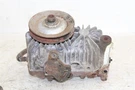 Craftsman GT6000 Garden Tractor Rear Transmission Axle Hydro Motor Pump. Fixed Price $199.99.