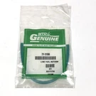 Genuine 791-181086 Line, Fuel Return Replaces MTD-791-180243 (T1-3). Fixed Price $9.90.