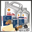 For Nissan NP300 Navara 2.3 Service Kit - Bosch Air Oil Fuel Filters & Shell. Fixed Price $191.67.
