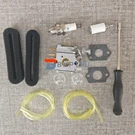 Carburetor For Murray M2500 Hyper Tough H2500 H2510 25CC 27CC String Trimmer. Fixed Price $13.75.