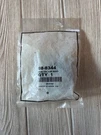 Genuine Toro Lawn Boy 98-8344 Fuel And Oil Cap Assembly. Fixed Price $15.00.