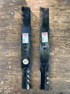 Oregon 95-602 Lift 3-IN-1 Gator Blade 21-3/4 2PK For Craftsman Husqvarna Poulan. Fixed Price $31.46.