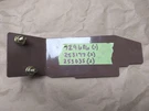 Grasshopper 729686 Discharge Deflect Shroud Free Shipping. Fixed Price $28.99.