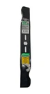 Arnold Universal 3-1 19" Lawn Mower Blade 490-100-0052 Bag-mulch-side Discharge. Fixed Price $12.60.