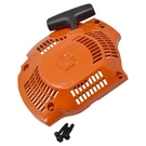 Husqvarna Part Number 573425311. Fixed Price $49.99.