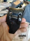 Shindaiwa Trimmer Model C230 Bracket-right C401000080 New. Fixed Price $10.00.