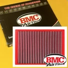 Bmc FB651/20 Air Filter. Fixed Price $115.69.
