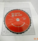 Beaver Blade 12 7500 Rpm With Sharpening File For Dr Trimmer/mower Usa New. Fixed Price $56.95.
