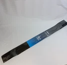 Hart 21" Blade Replacement HLPM061US Fits 40V Mowers New. Fixed Price $19.99.