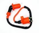Performance Ignition Coil Honda Aero NB50 1986 1987. Fixed Price $14.00.