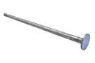 Ariens 00324700 Shift Release Handle Nos. Fixed Price $14.99.