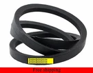 Quality 5/8"INCH Wide 51"LONG Length Rubber B48 Width .625"VBELT (5L510). Fixed Price $10.99.