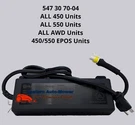 Husqvarna Automower Power Supply Transformer 450 / 550 Awd Epos 7 Amp. Fixed Price $249.99.