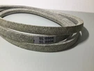 Lawn Mower Belt 5L 890K 5/8" X 89" Anti-static Oil And Heat Resistance. Fixed Price $18.00.