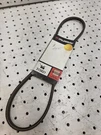 Murray Craftsman 313821 Oem Auger Belt Genuine. Fixed Price $16.00.