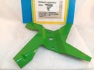 Y25 Nos Genuine Oem Part # 99-6351-03 Mulching Fan For Toro/lawnboy. Fixed Price $74.38.