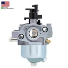 Carburetor For Toro Recycler Model 20370 149CC Kohler 6.75 Motor Lawn Mower. Fixed Price $9.35.