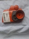 Husqvarna Cjain Brake Genuine Oem Part No 544194907 , 5441950 REF012. Fixed Price $27.91.