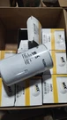 Wix Genuine Nos Coolant Filter 24074 Case Of 8. Fixed Price $115.00.