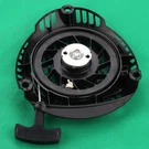 Pull Recoil Starter For Kohler XT675 Toro 6.75HP Engine. Fixed Price $17.11.