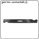 2105300125A Blade For 20" Daye / Hyper Tough MNA152701 And MNA152516. Fixed Price $23.99.