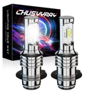 Super Bright Led Bulb For Honda TRX700XX 2008-2009; 34901-GT4-003; 34901-GJ1-003. Fixed Price $13.99.