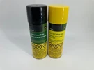 John Deere Classic Green & Yellow Spray Paint 12OZ - TY25644 TY25641. Fixed Price $29.00.