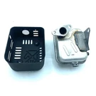 Muffler And Cover For Robin Subaru EX17 EX21 Engine Motor 20A-34201-10. Fixed Price $66.00.