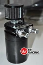 Tt Racing Baffled 15MM 19MM Aluminum Oil Catch Tank Can Reservoir Breather Black. Fixed Price $51.04.