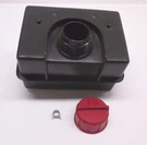 Tecumseh Oem 35584 Gas Fuel Tank 34711 34971 H30 H35 H40 HS40 HS50 OHH55. Fixed Price $39.99.