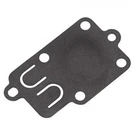 Carb Diaphragm Fits Briggs And Stratton 270026, 272538S, 272637, 4157, 4168,. Fixed Price $10.99.
