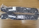 (C640000042 + C640000032) Genuine Echo Shindaiwa Left&right Harness EB854 EB802. Fixed Price $92.95.