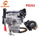 Carburetor For GY6 150CC Go Kart Scooter 152QMI 157QMJ Intake Manifold. Fixed Price $22.95.