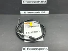 Husqvarna 532197011 Drive Control Cable Fits R152 Svh 55R21HV 67521HV *C22. Fixed Price $39.75.