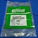 Mtd Tiller Cover Gasket Part# GW-1129-2099 Open Box. Fixed Price $7.46.