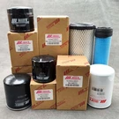 New Maintenance Filter Kit For Yanmar Cub Cadet EX2900, EX3200 Tractors. Fixed Price $180.09.